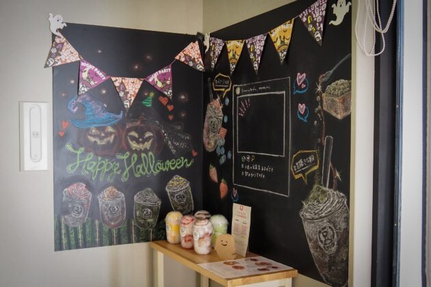 ハロウィーン装飾